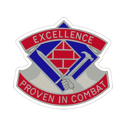 79 Engineer Group (U.S. Army) STICKER Vinyl Die-Cut Decal 2 Inch - The Sticker Space