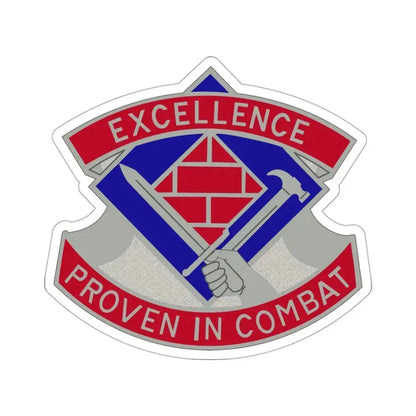 79 Engineer Group (U.S. Army) STICKER Vinyl Die-Cut Decal 3 Inch - The Sticker Space