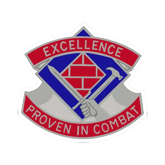 79 Engineer Group (U.S. Army) STICKER Vinyl Kiss-Cut Decal 2 Inch White - The Sticker Space