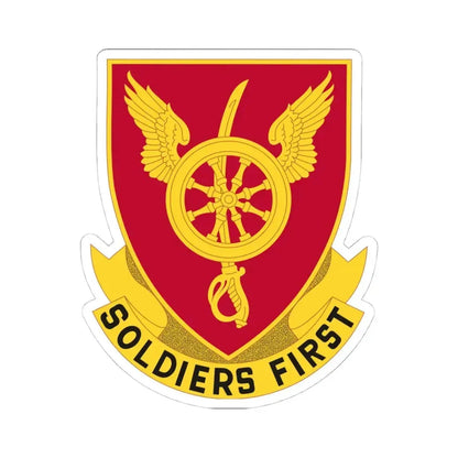 79 Ordnance Battalion Obsolete Insignia (U.S. Army) STICKER Vinyl Kiss-Cut Decal 4 Inch White - The Sticker Space