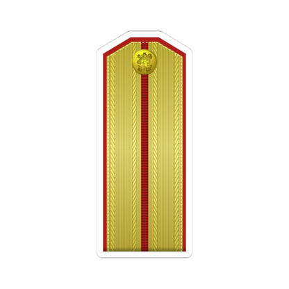 Bulgaria Army OR 9 (Bulgaria) (Military Rank) STICKER Vinyl Kiss-Cut Decal