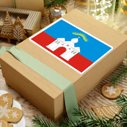 Flag of Kandalakshsky rayon Murmansk oblast (Russia) STICKER Vinyl Kiss-Cut Decal