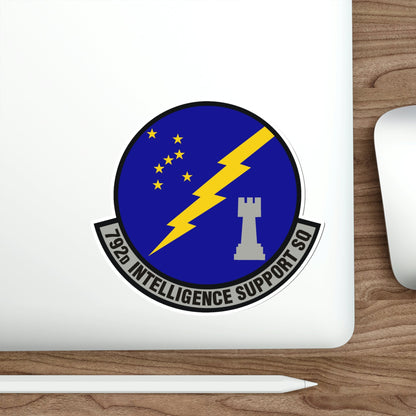 792d Intelligence Support Squadron (U.S. Air Force) STICKER Vinyl Die-Cut Decal-The Sticker Space