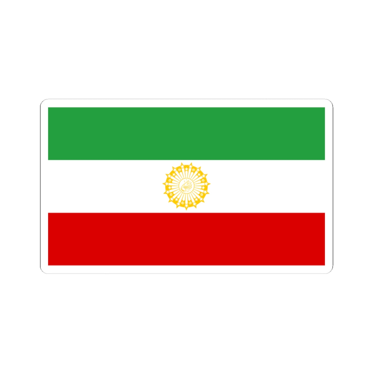 Flag of Iran 1979-02-11 to 1979-07-29 (Iran) STICKER Vinyl Kiss-Cut Decal