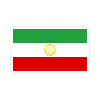 Flag of Iran 1979-02-11 to 1979-07-29 (Iran) STICKER Vinyl Kiss-Cut Decal