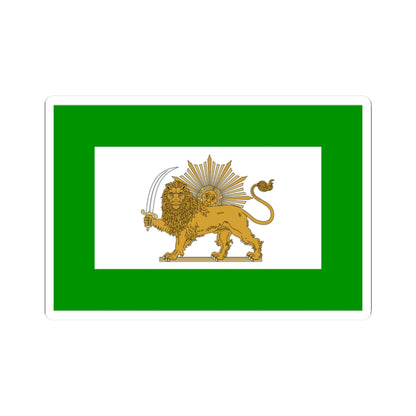 Imperial Standard of Mozaffar al-Din Shah Qajar 1896-1906 (Iran) STICKER Vinyl Kiss-Cut Decal