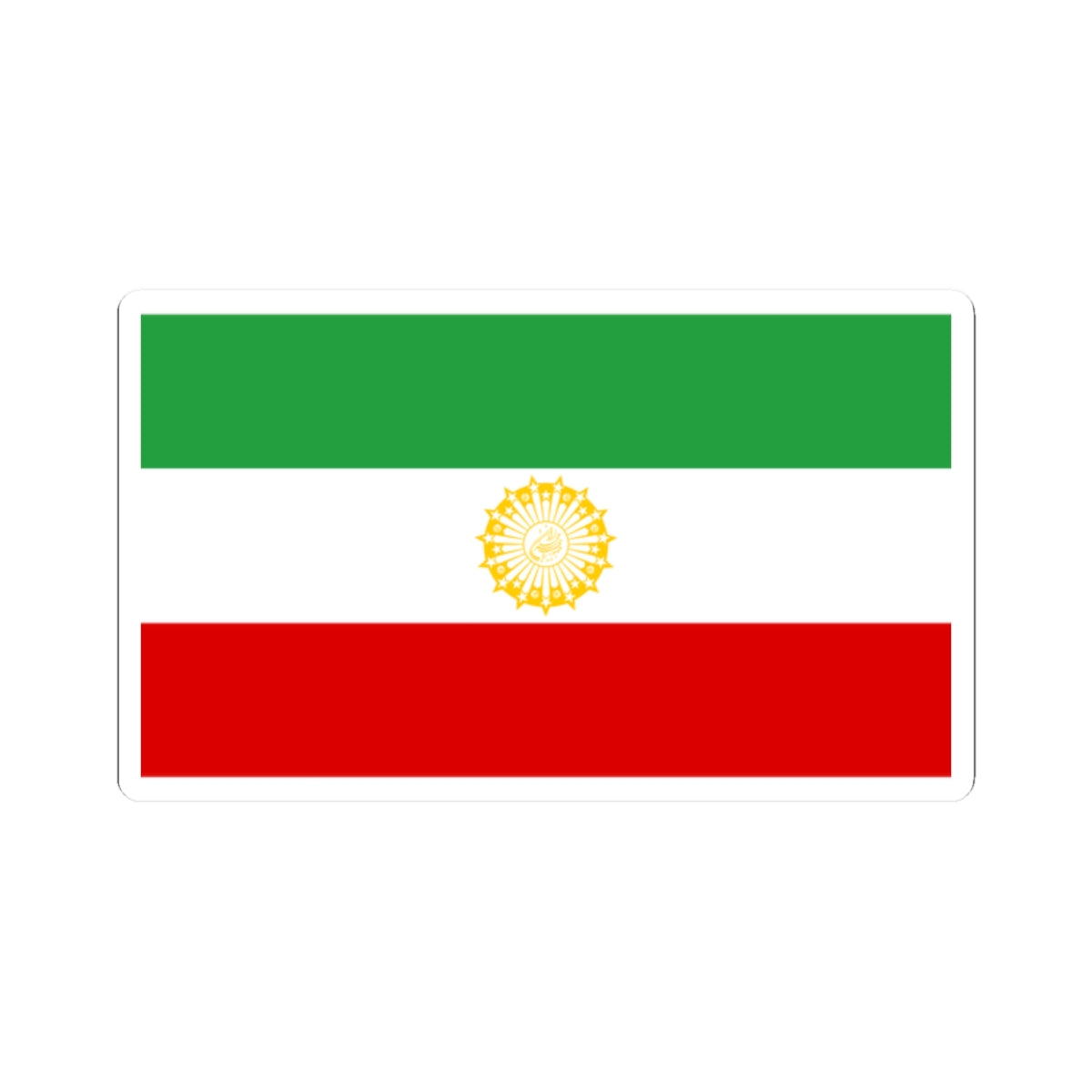 Flag of Iran 1979-02-11 to 1979-07-29 (Iran) STICKER Vinyl Kiss-Cut Decal