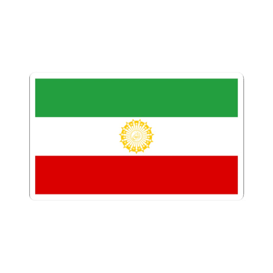 Flag of Iran 1979-02-11 to 1979-07-29 (Iran) STICKER Vinyl Kiss-Cut Decal
