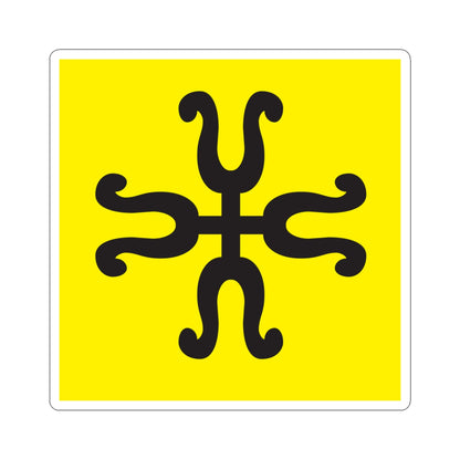 CHE Knonaueramt Flag (Switzerland) STICKER Vinyl Kiss-Cut Decal