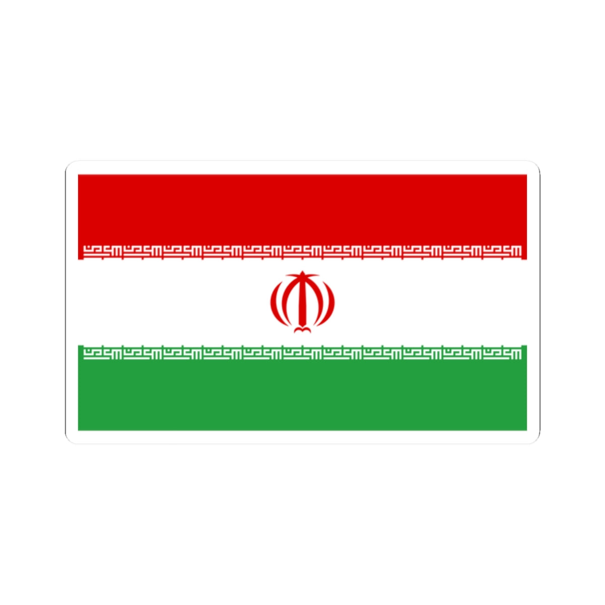 Flag of Iran upside down (Iran) STICKER Vinyl Kiss-Cut Decal