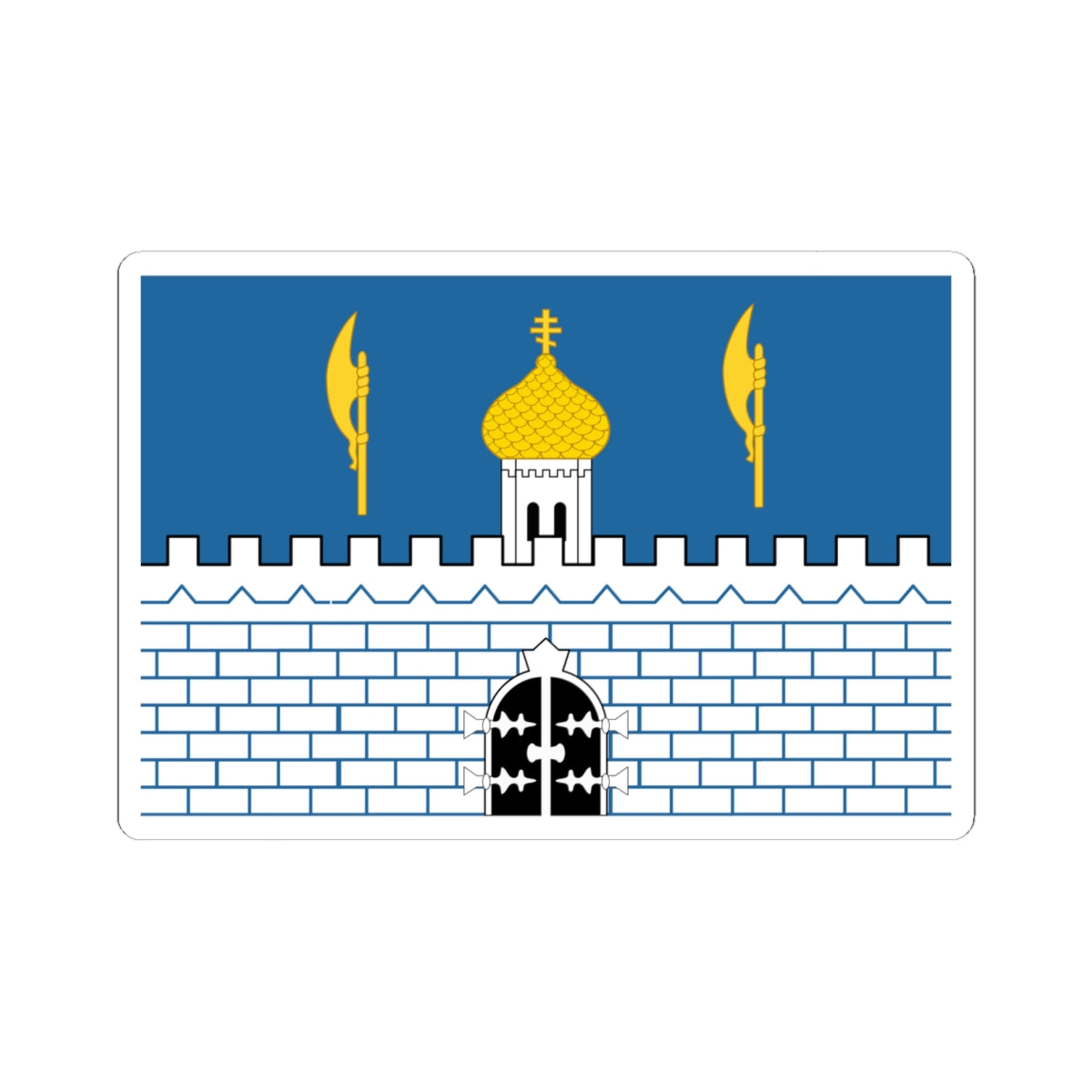 Flag of Sergiev Posad Moscow oblast (Russia) STICKER Vinyl Kiss-Cut Decal