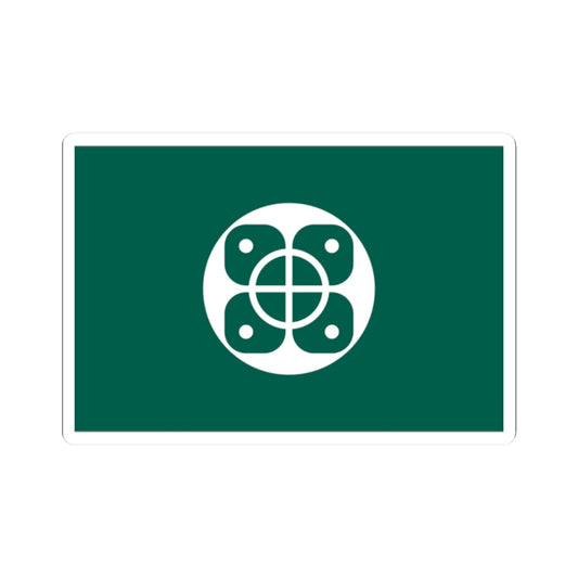 Flag of Shimoda Shizuoka (Japan) STICKER Vinyl Kiss-Cut Decal