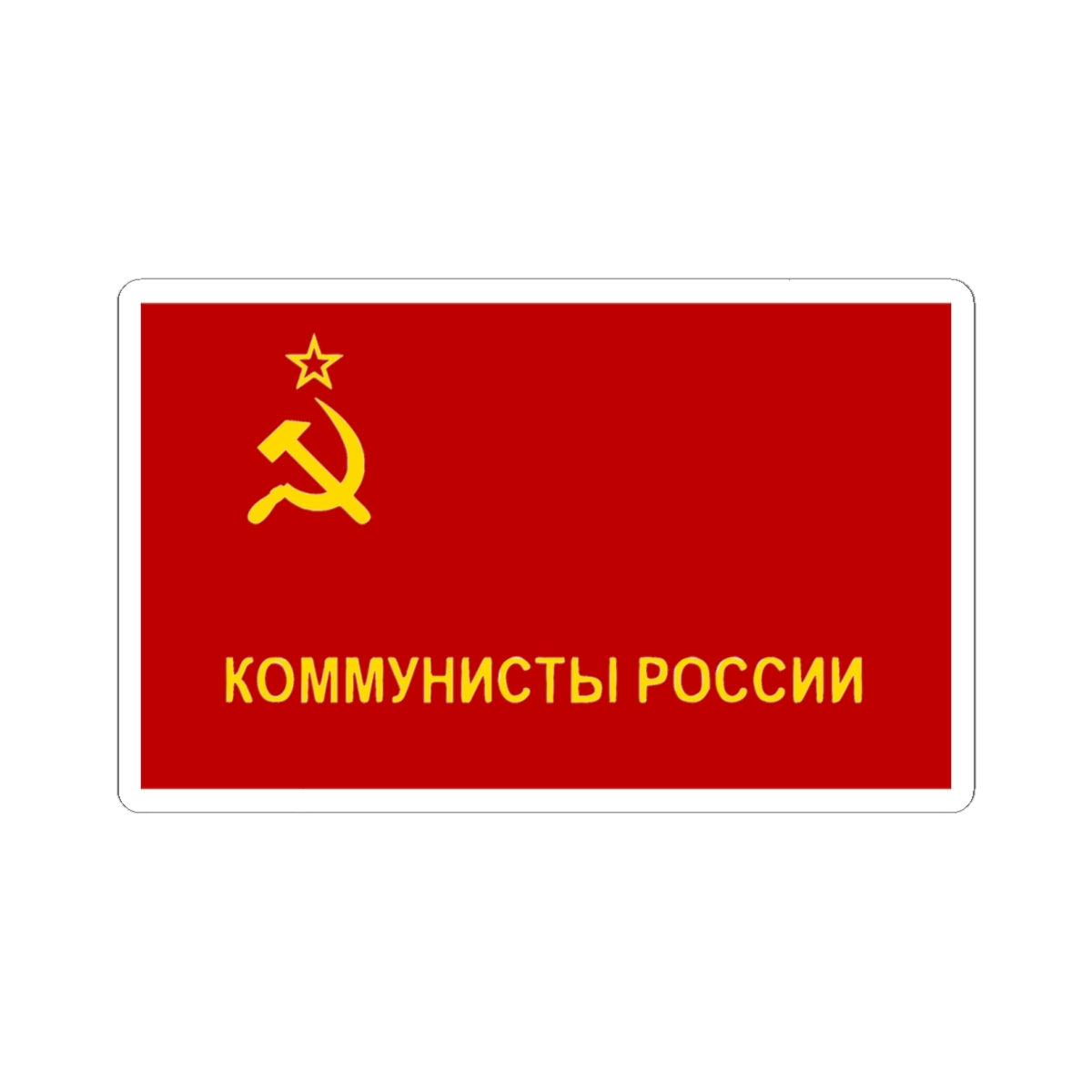 Flag of Communists of Russia (Russia) STICKER Vinyl Kiss-Cut Decal