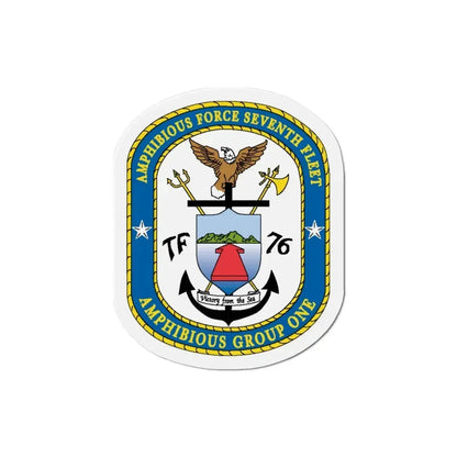 7th Fleet Amphibious Force (U.S. Navy) Refrigerator Magnet - The Sticker Space