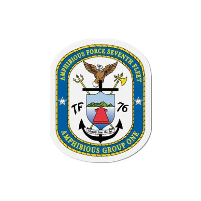7th Fleet Amphibious Force (U.S. Navy) Refrigerator Magnet - The Sticker Space