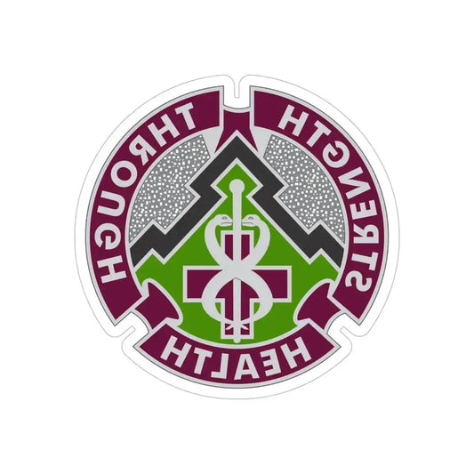 8 Medical Brigade 2 (U.S. Army) REVERSE PRINT Transparent Die-Cut STICKER 6 Inch Die-Cut Transparent - The Sticker Space