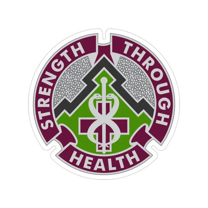 8 Medical Brigade 2 (U.S. Army) Transparent STICKER Die-Cut Vinyl Decal - The Sticker Space