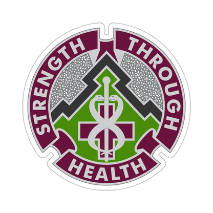 8 Medical Brigade v2 (U.S. Army) STICKER Vinyl Die-Cut Decal-3 Inch-The Sticker Space