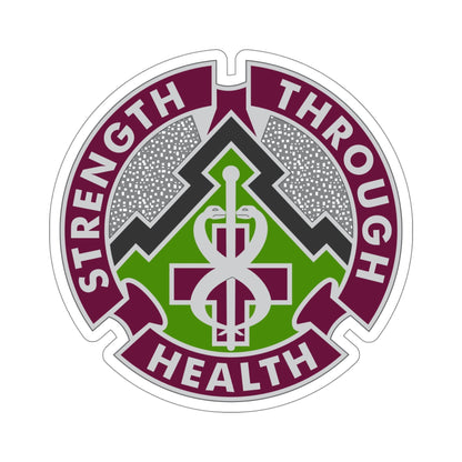 8 Medical Brigade v2 (U.S. Army) STICKER Vinyl Die-Cut Decal-5 Inch-The Sticker Space