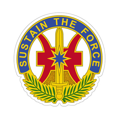 8 Sustainment Command v2 (U.S. Army) STICKER Vinyl Die-Cut Decal-5 Inch-The Sticker Space