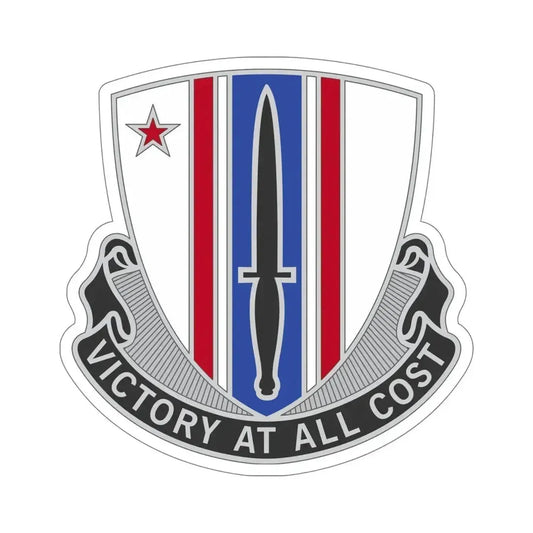 80 Civil Affairs Battalion (U.S. Army) STICKER Vinyl Die-Cut Decal 6 Inch - The Sticker Space