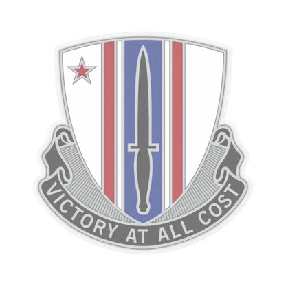 80 Civil Affairs Battalion (U.S. Army) STICKER Vinyl Kiss-Cut Decal 2 Inch Transparent - The Sticker Space