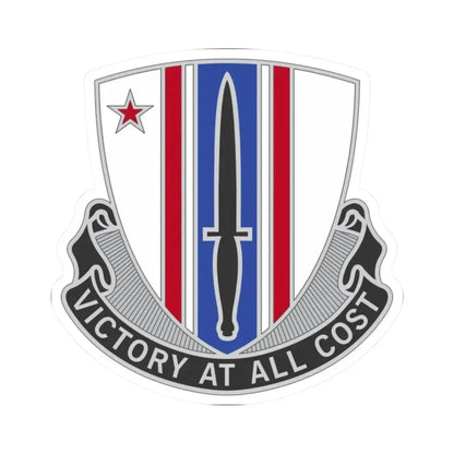 80 Civil Affairs Battalion (U.S. Army) STICKER Vinyl Kiss-Cut Decal 2 Inch White - The Sticker Space