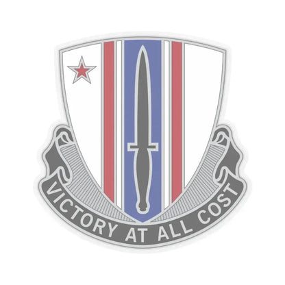 80 Civil Affairs Battalion (U.S. Army) STICKER Vinyl Kiss-Cut Decal 4 Inch Transparent - The Sticker Space