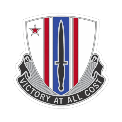 80 Civil Affairs Battalion (U.S. Army) STICKER Vinyl Kiss-Cut Decal 4 Inch White - The Sticker Space