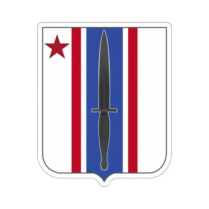 80 Civil Affairs Battalion v2 (U.S. Army) STICKER Vinyl Die-Cut Decal 4 Inch - The Sticker Space