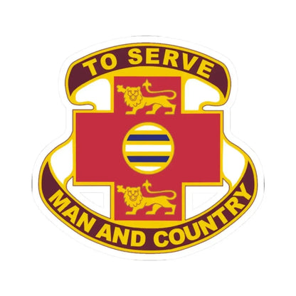 801 Combat Support Hospital (U.S. Army) STICKER Vinyl Kiss-Cut Decal 2 Inch White - The Sticker Space