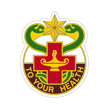 804 Medical Brigade 3 (U.S. Army) STICKER Vinyl Die-Cut Decal 5 Inch - The Sticker Space