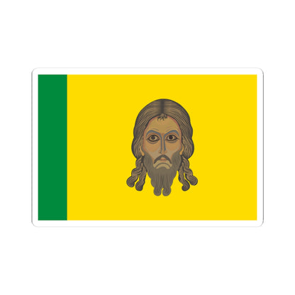 Standard of the Governor of Penza Oblast (Russia) STICKER Vinyl Kiss-Cut Decal