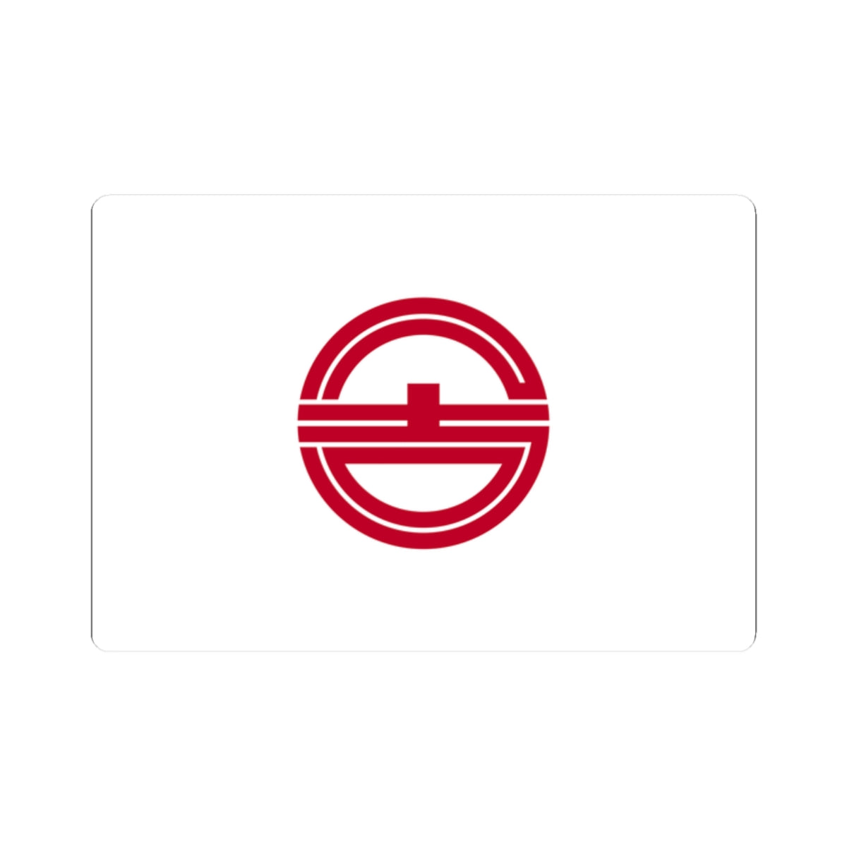 Flag of Kurayoshi Tottori (Japan) STICKER Vinyl Kiss-Cut Decal