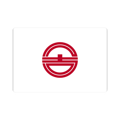 Flag of Kurayoshi Tottori (Japan) STICKER Vinyl Kiss-Cut Decal