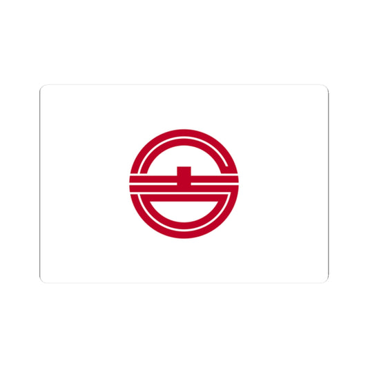 Flag of Kurayoshi Tottori (Japan) STICKER Vinyl Kiss-Cut Decal