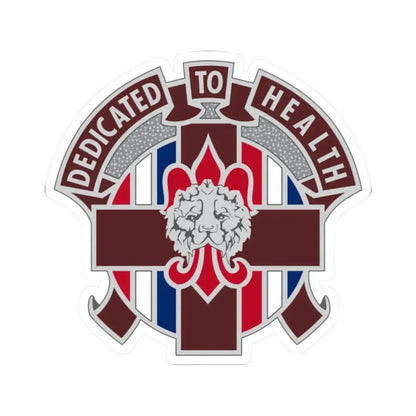 807 Medical Brigade 2 (U.S. Army) STICKER Vinyl Kiss-Cut Decal 2 Inch White - The Sticker Space