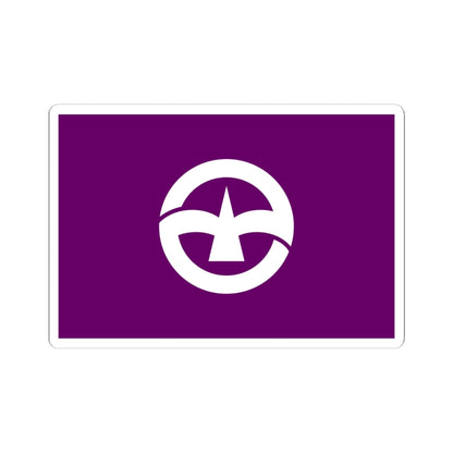 Flag of Machida Tokyo (Japan) STICKER Vinyl Kiss-Cut Decal