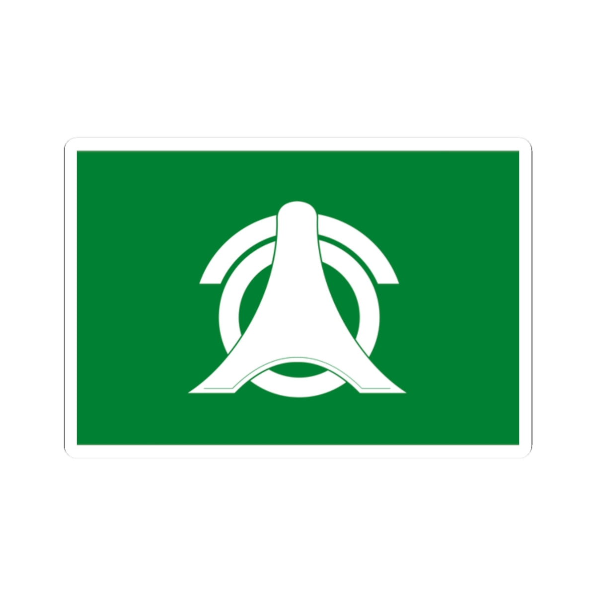 Flag of Nishiokoppe Hokkaido (Japan) STICKER Vinyl Kiss-Cut Decal