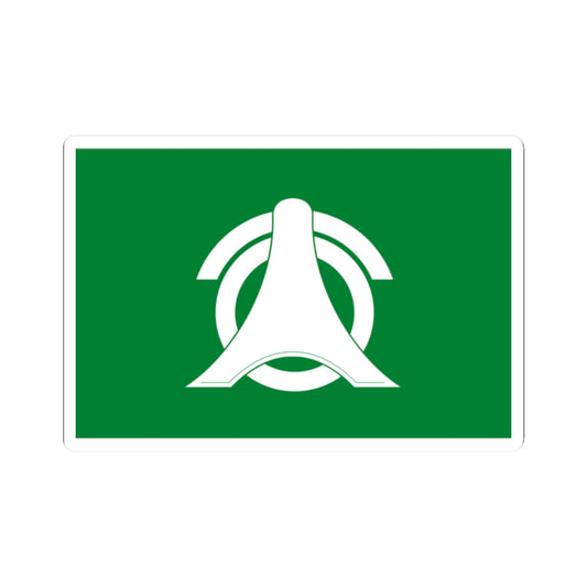 Flag of Nishiokoppe Hokkaido (Japan) STICKER Vinyl Kiss-Cut Decal