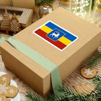 Flag of the Don Republic with coat of arms (Russia) STICKER Vinyl Kiss-Cut Decal