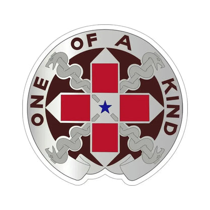 810 Convalescent Center (U.S. Army) STICKER Vinyl Die-Cut Decal - The Sticker Space