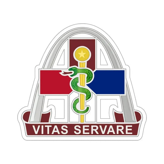 811th Hospital Center (U.S. Army) STICKER Vinyl Die-Cut Decal 6 Inch - The Sticker Space