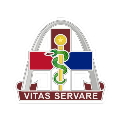 811th Hospital Center (U.S. Army) STICKER Vinyl Kiss-Cut Decal - The Sticker Space