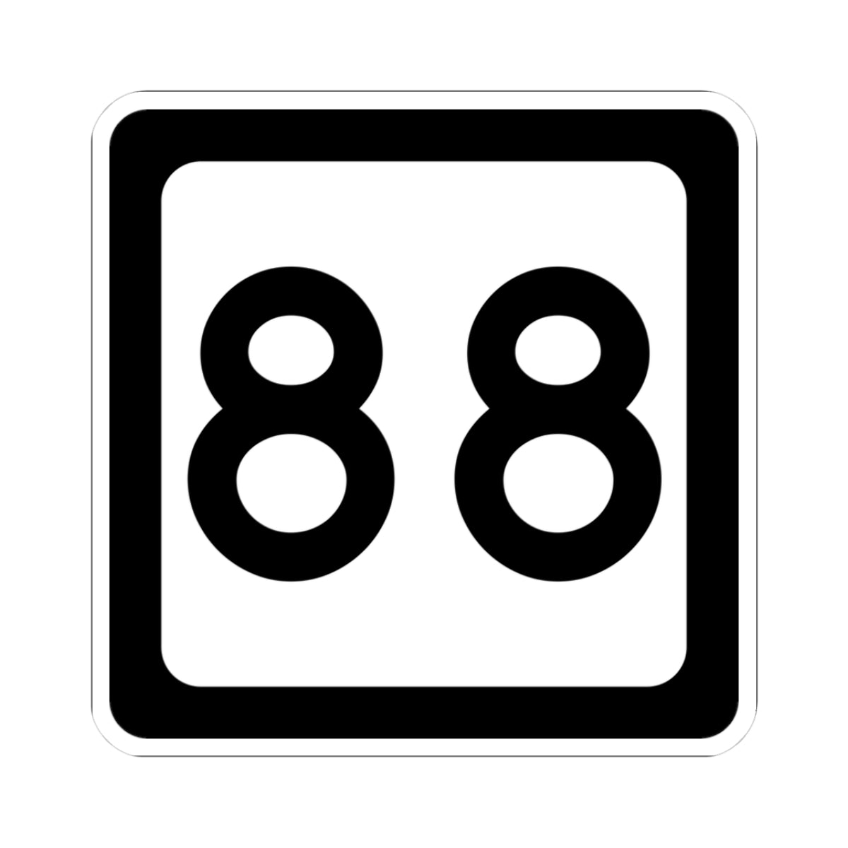 WV-88 (Virginia) (Road Sign) STICKER Vinyl Kiss-Cut Decal