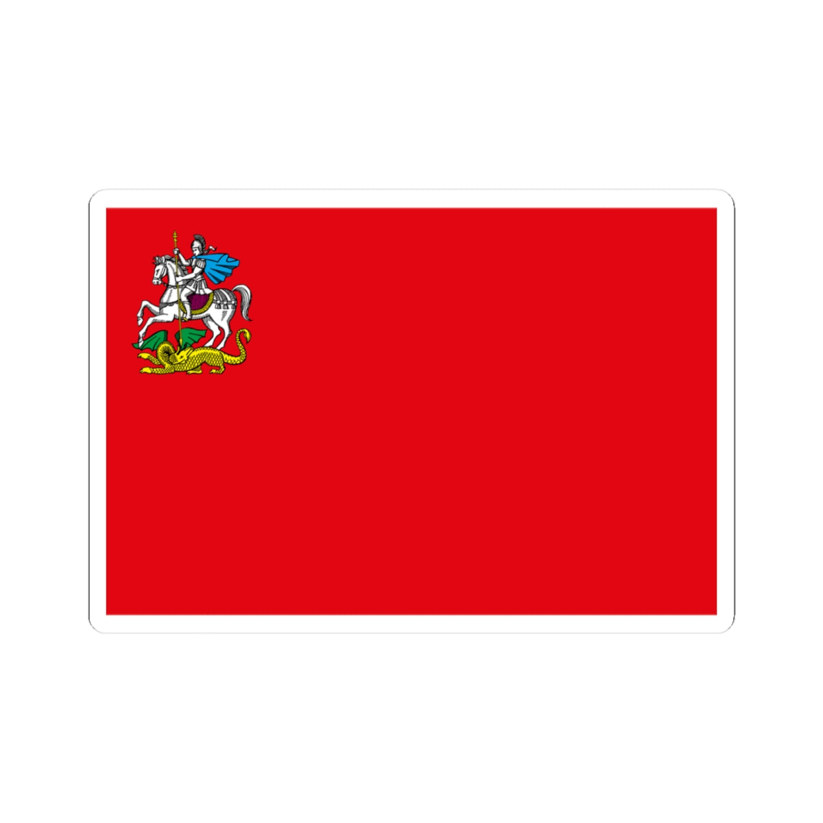 Flag of Moscow Oblast large (Russia) STICKER Vinyl Kiss-Cut Decal