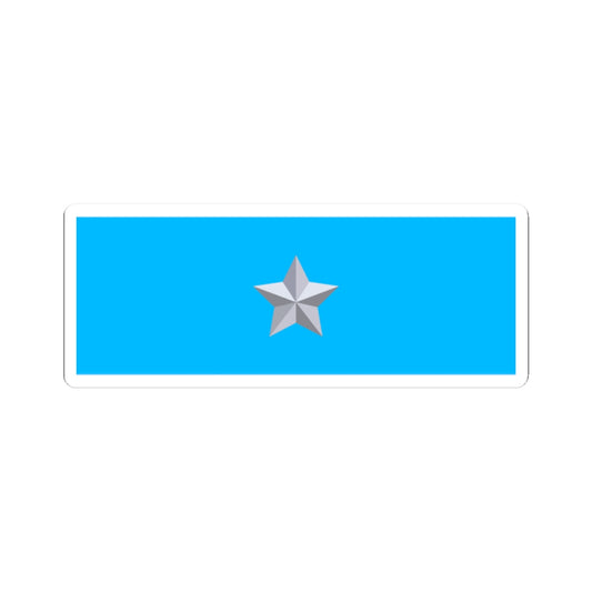 BAF Air Commodore Star Plate (Bangladesh) (Coat of Arms) STICKER Vinyl Kiss-Cut Decal