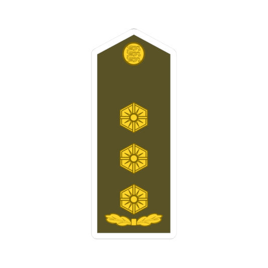 Estonia Army OF 5 (Estonia) (Military Rank) STICKER Vinyl Kiss-Cut Decal