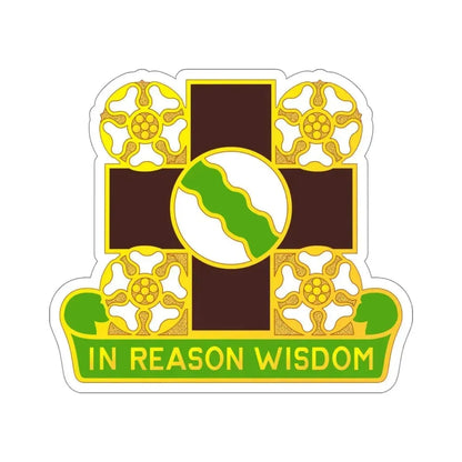 817 Evacuation Hospital (U.S. Army) STICKER Vinyl Die-Cut Decal 4 Inch - The Sticker Space