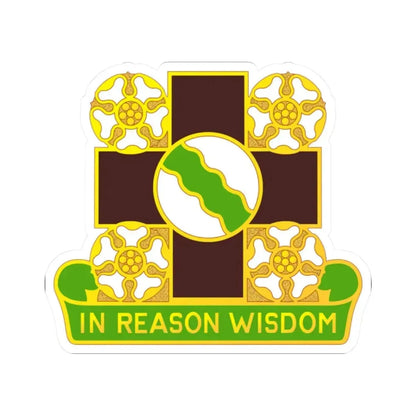 817 Evacuation Hospital (U.S. Army) STICKER Vinyl Kiss-Cut Decal 2 Inch White - The Sticker Space